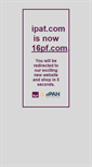 Mobile Screenshot of ipat.com